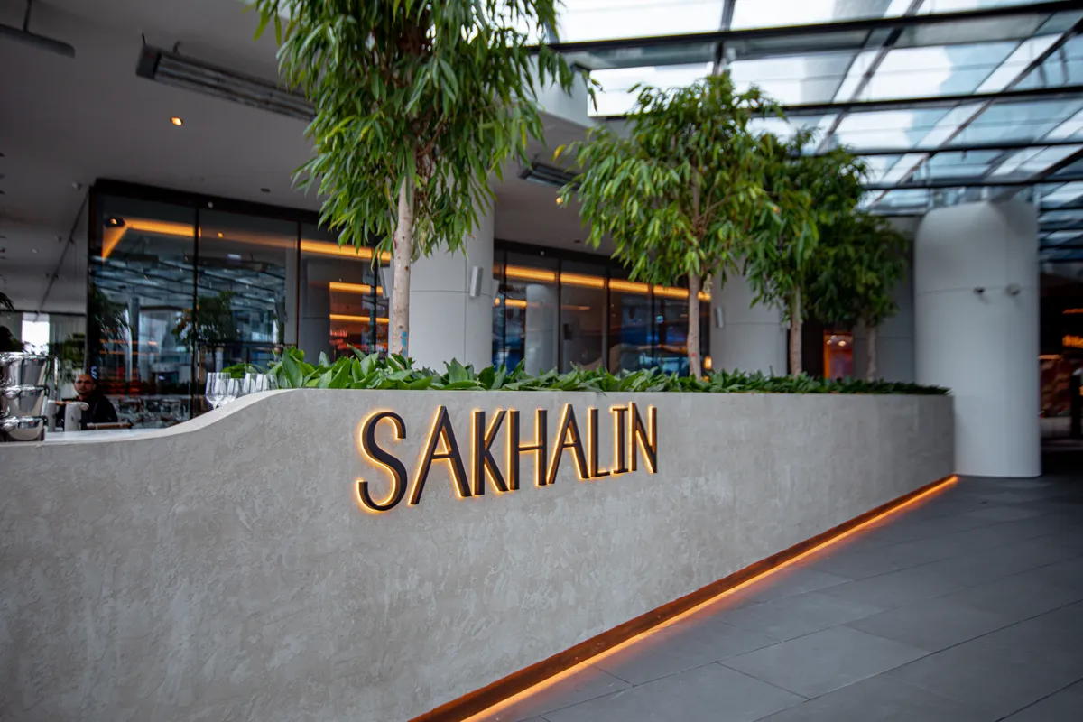 Sakhalin mekan